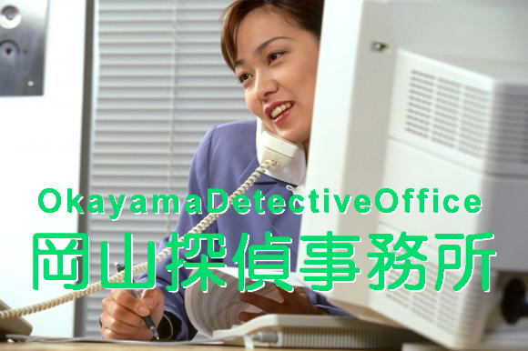 �q�~�s�Ή��̒T�㎖����